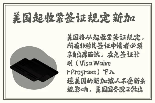四叶草m码和欧洲码的888区别