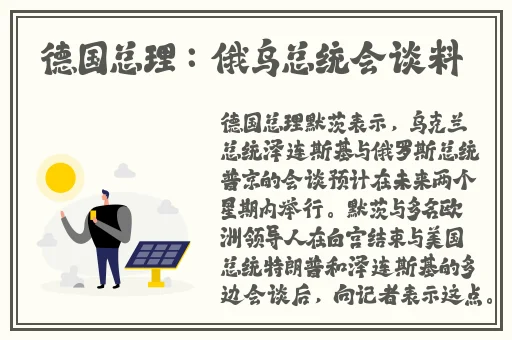 ysl蜜桃色m6w成人